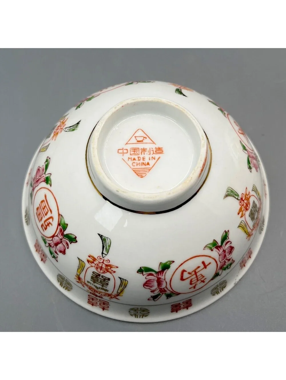 3 Vintage Chinese Porcelain Rice Bowls Double Happiness Longevity Gold Trim